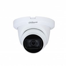 Dahua HDCVI 2.0MP Dome Starlight 2.8mm HDW1231TLMQ-A - 22609